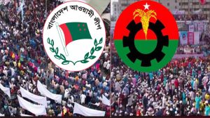 awamileague-bnp-01-2309131604