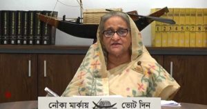 sheikh-hasina-election-20231223161029-20231223180534