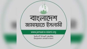 jamaat01-2401041400