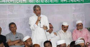 fakhrul-20240623151441-20240623154815